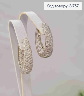 Серьги родованные "Овальные" украшены Блестящими камнями, 2,4см, застежка шпилька, Xuping 181737 фото