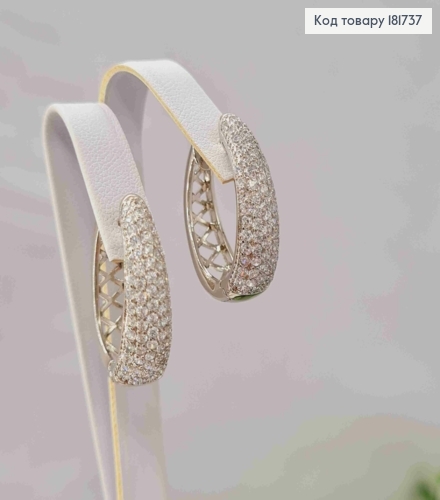 Сережки родовані "Овальні" прикрашені Блискучим камінням, 2,4см, застібка шпилька, Xuping 181737 фото 1