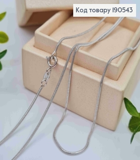 Ланцюжок родований плетіння СНЕЙК, ширина 1мм, довжина 35см, Xuping 190543 фото