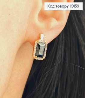 Серьги с Большим Черным камнем в оправе из камешков, 1,4см, англ. застежка, Xuping 18К 119159 фото
