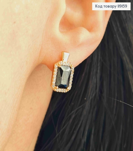 Серьги с Большим Черным камнем в оправе из камешков, 1,4см, англ. застежка, Xuping 18К 119159 фото 1
