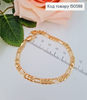 Браслет 4мм ширина,длина 20см,комбинирование,Xuping 18K 150588 фото