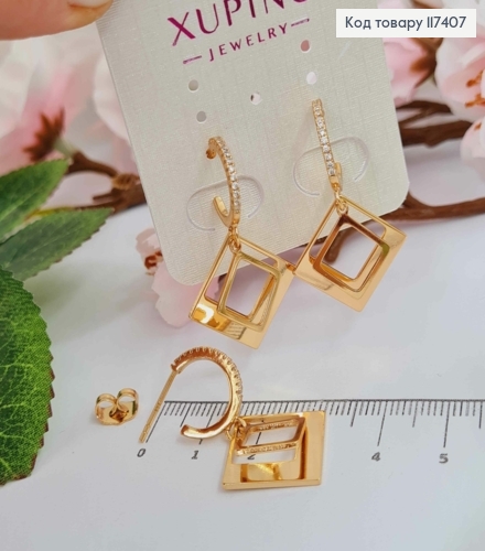 Серьги гвоздики, Неполный круг в камешках с подвеской два квадрата, 1,3+2,2см, XUPING 18K 117407 фото 2