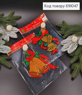 Різдвяні дзвоники з блиском, силіконова новорічна наліпка на скло, (19*14см) в асорт. 691047 фото