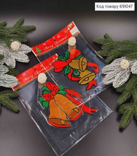 Рождественские колокольчики с блеском, силиконовая новогодняя наклейка на стекло, (19*14см) в асорт. 691047 фото 1