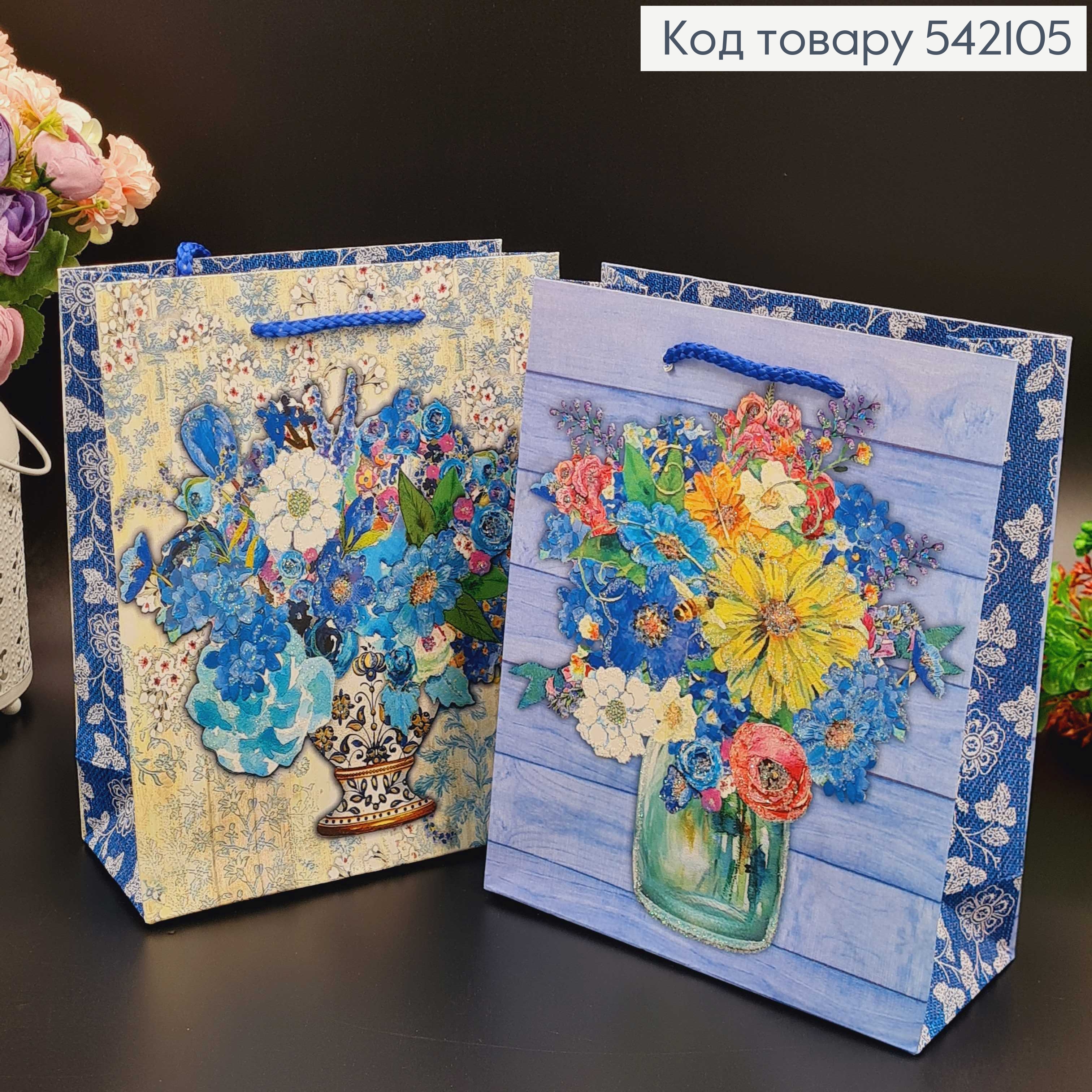 Пакет паперовий "Ваза з квітами", 18х23х8см, в асорт. 542105 фото 3
