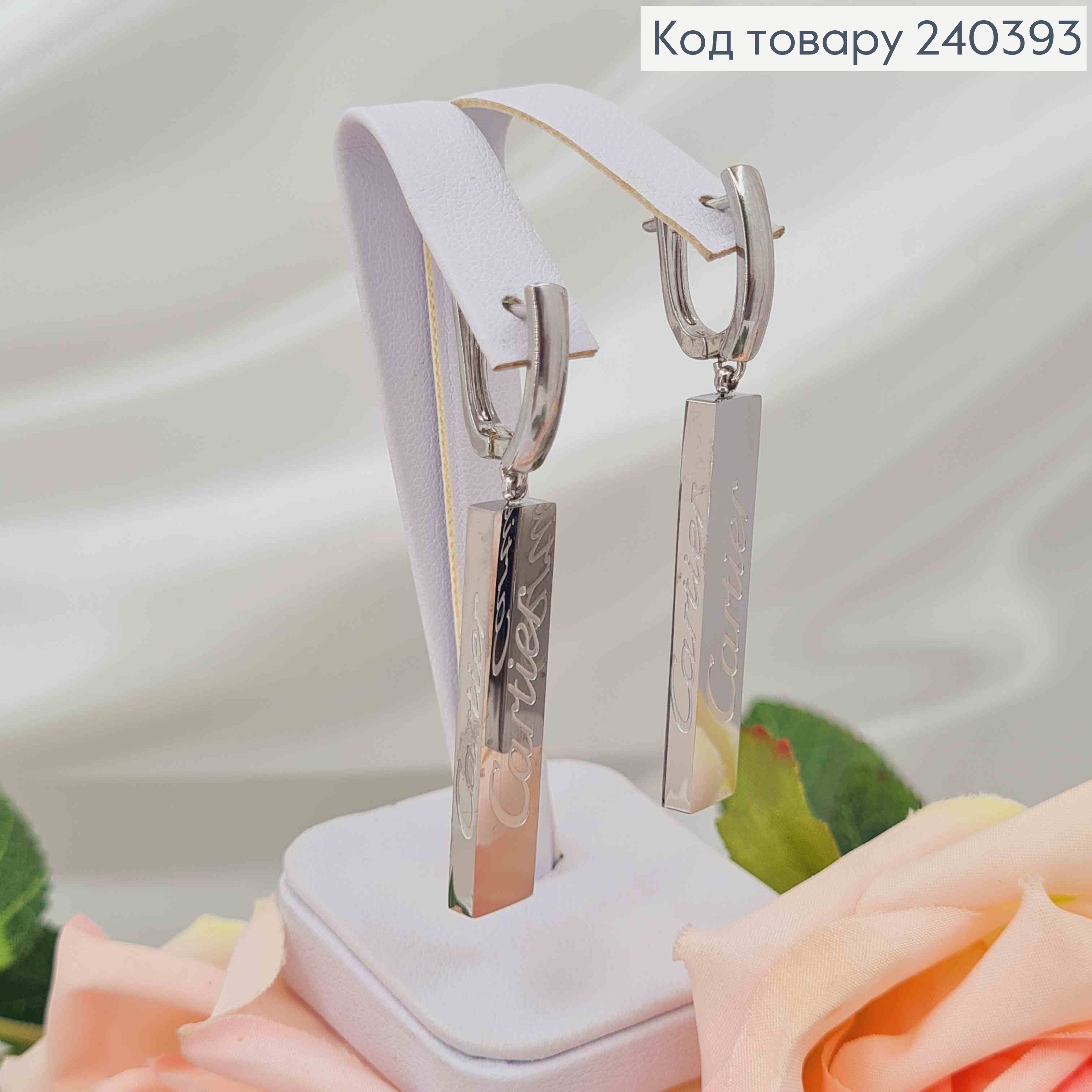 Серьги серебряного цвета, с подвеской "Картье", 3,5см, англ. сталь Stainless Steel 240393 фото 2