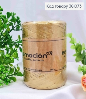 Рафія в мотку, ЗОЛОТА (колір 06), 200 метрів, виробник Польща 361073 фото