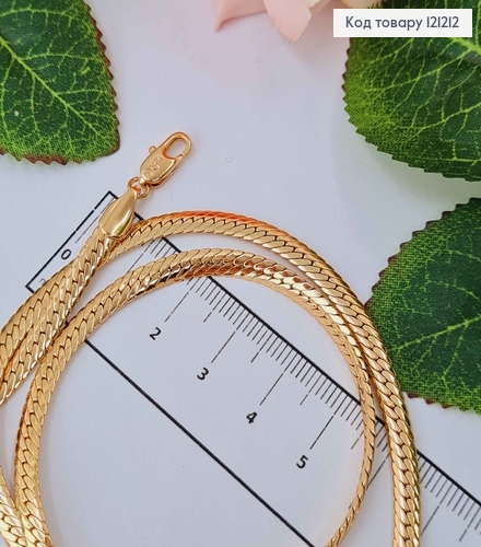 Ланцюжок, плоске плетіння, шир. 4,5мм, довж. 60см. Xuping 18K 121212 фото 1