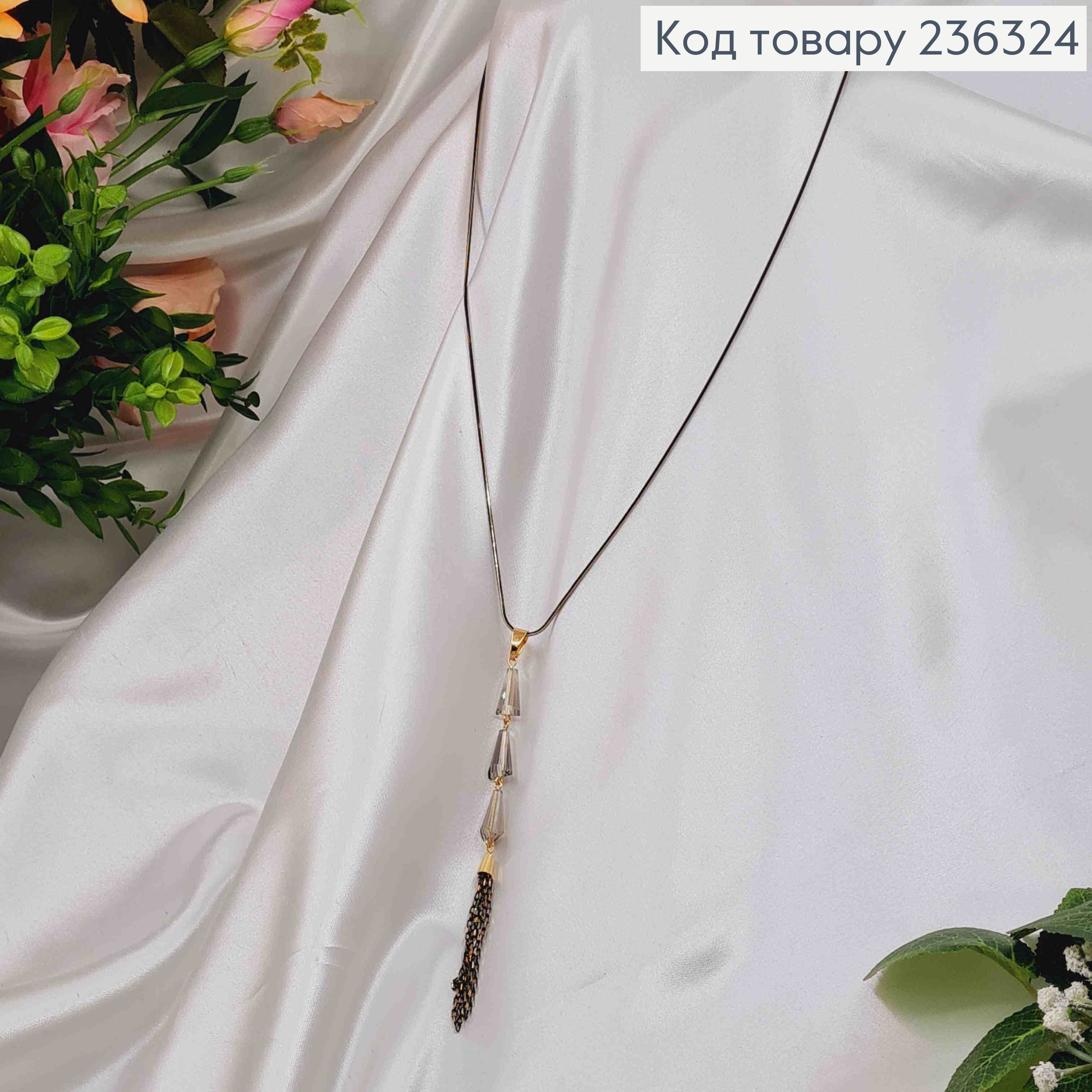 Бижутерия на шею с беликами красталиками и цепочками, дл. 73см, Fashion Jewelry 236324 фото 2
