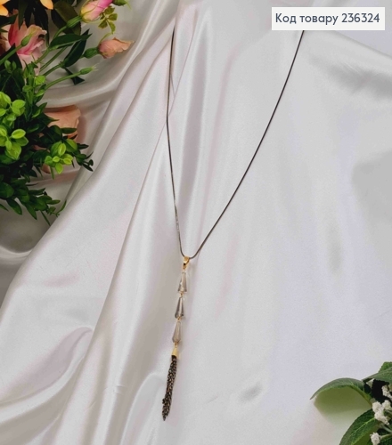 Бижутерия на шею с беликами красталиками и цепочками, дл. 73см, Fashion Jewelry 236324 фото 2