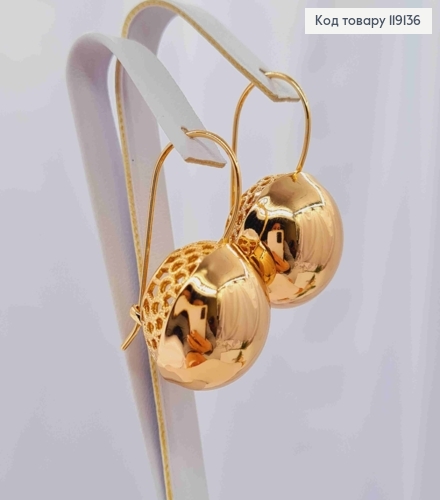 Серьги с большим шариком (1,9см), длина 3см, французская застежка, XUPING 18K 119136 фото 1