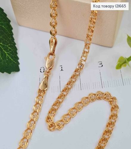 Цепочка плетения ЛАВ, ширина 3,5мм, длина 45см, Xuping 18K 121665 фото 1