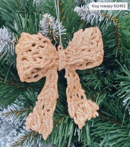 Новогодняя фигура Блеск Бант КАПУЧИНО, 10*10см, Украина 612492 фото 1