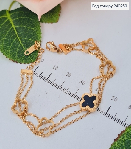 Браслет 16+5 см Van Cleef, Три Линии, цвет золотой, Stainless Steel 240259 фото 2