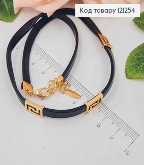 Цепочка из эко кожи, со вставками Версаче, дл. 40+3см, Xuping 18К 121254 фото