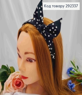 Обруч пластик в ткани "Солоха", в Горошек Черного цвета, 2,5см, ручная работа, Украина. 292337 фото