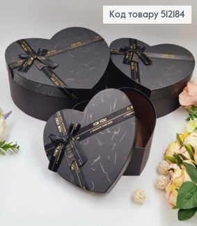 Набор коробок "СЕРДЦЕ"(3шт) ЧЕРНЫЕ, с лентой "For you" 3шт(24х21х9,5см, 27х24х11см, 30х26х13см) 512184 фото