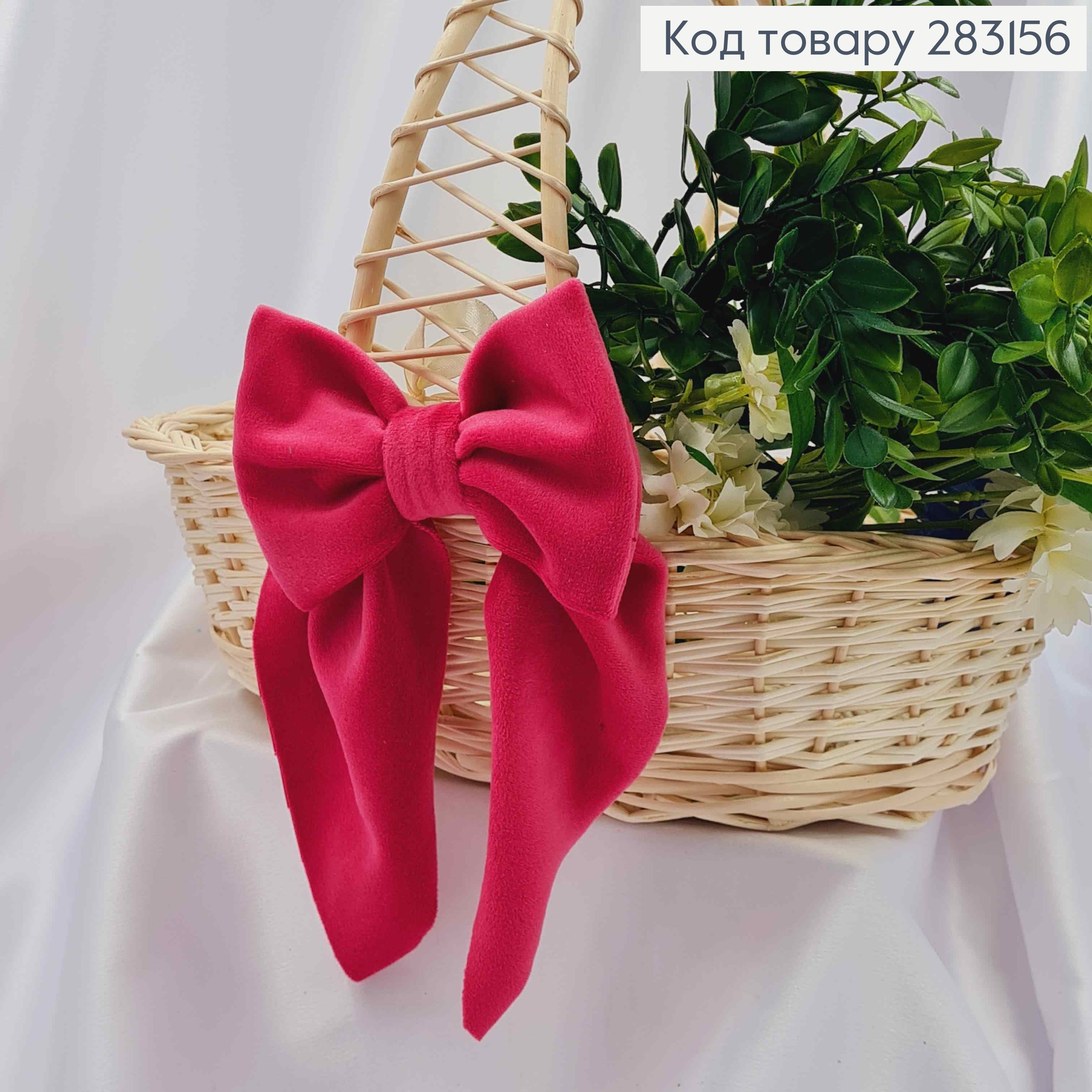 Повязка для корзины велюровый Бантик Розового цвета на завязках, 14*8см, ручная работа, Украина. 283156 фото 2