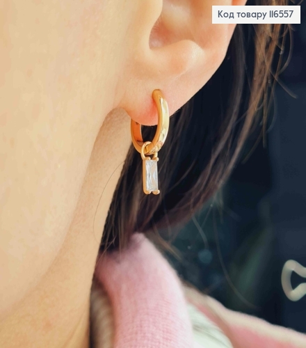 Серьги кольца 1см, с подвеской прямоугольным камешком 6мм, Xuping 18K 116557 фото 2