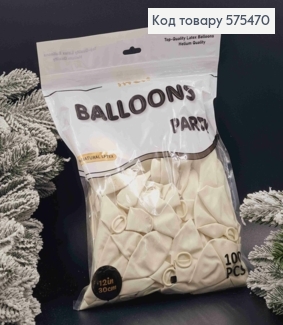 Воздушные шары латексные, 12'' UOU, белого цвета, 100шт/уп 575470 фото