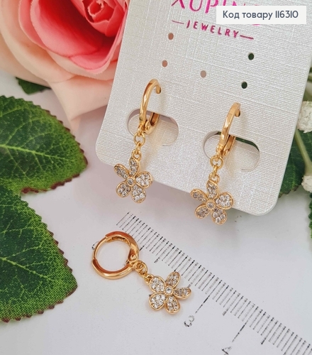 Серьги кольца 1см, с подвеской Цветочком в камешках, Xuping 18K 116310 фото 1