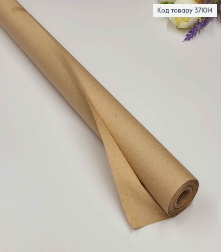 Бумага крафт, рулон 70см*8м, однотонная 371014 фото 1