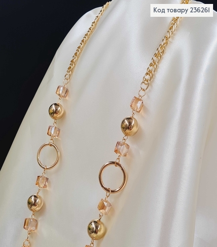 Бижутерия на шию (80+5см) Золото+Янтарный  Fashion Jewelry 236261 фото 2