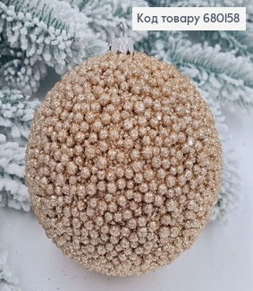 Игрушка шар 80мм Декор КАПУЧИНО, Украина 680158 фото