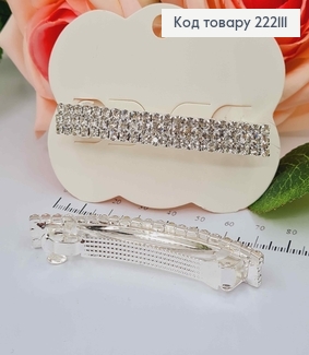 Заколка Автомат, ПРЯМОУГОЛЬНАЯ серебряного цвета в камешках, 7,5см. 222111 фото