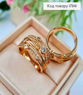 Кольцо "MAGICAL" украшено Блестящими камнями, Xuping 18К 171141 фото