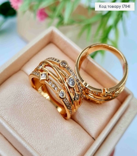 Кольцо "MAGICAL" украшено Блестящими камнями, Xuping 18К 171141 фото 1