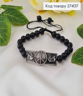 Браслет шамбала, від 19см, с черными бусинами и металлическими пластинками,(С львом) в ассорт. 274137 фото
