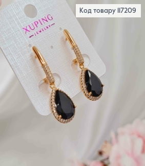 Серьги подвески с большим ЧЕРНЫМ камнем, длина 2+1,5см, XUPING 18K 117209 фото