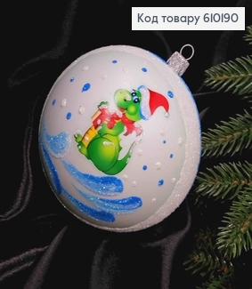 Іграшка куля 100мм ФАРБА круг  СИМВОЛ РОКУ в асорт., Україна 610190 фото