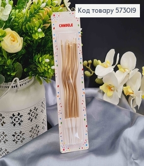 Свечи для торта, винтовые, Шампань(металлик), 6шт/уп. 12+4см 573019 фото