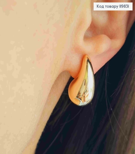 Серьги гвоздики "Капельки", 1,9см, XUPING 18K 119831 фото 2