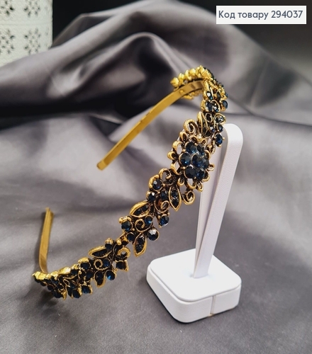 Діадема метал під золото з ТЕМНО СИНІМИ камінцями 294037 фото 2
