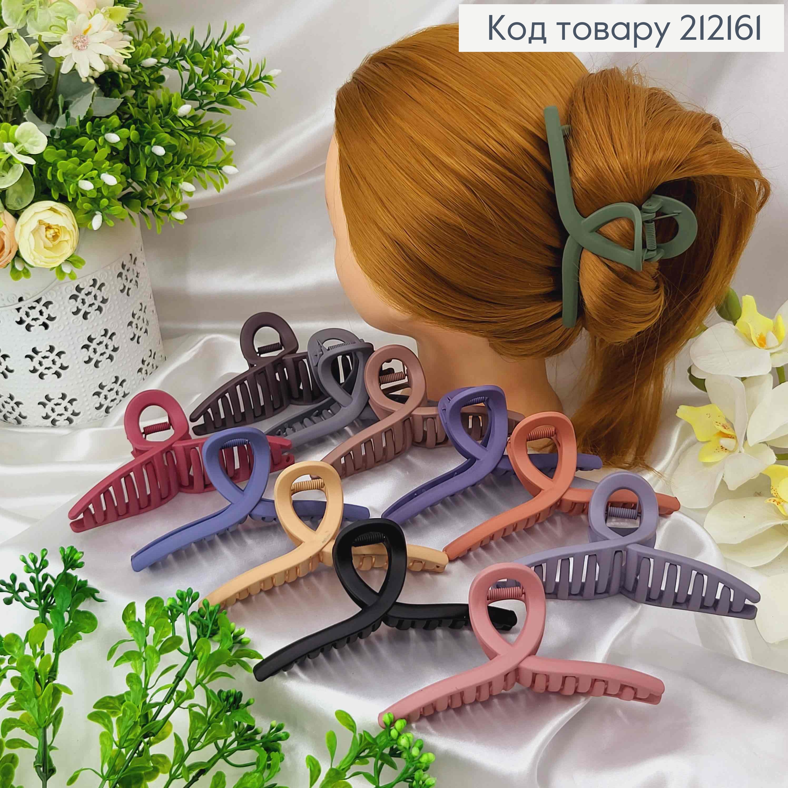 Краб каучук, матовый Петелька, 13см, цвета в ассорт. 212161 фото 1