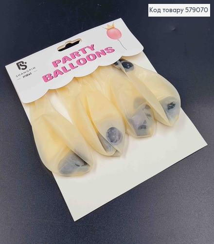 Набор латексных шаров, прозрачных с черным наполнением, 5шт/уп. 579070 фото 1