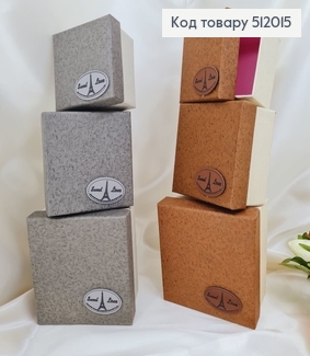 Набор коробок 3 шт(9*9*6 см, 11*11*7 см, 13*13*8 см) в асс. 512015 фото