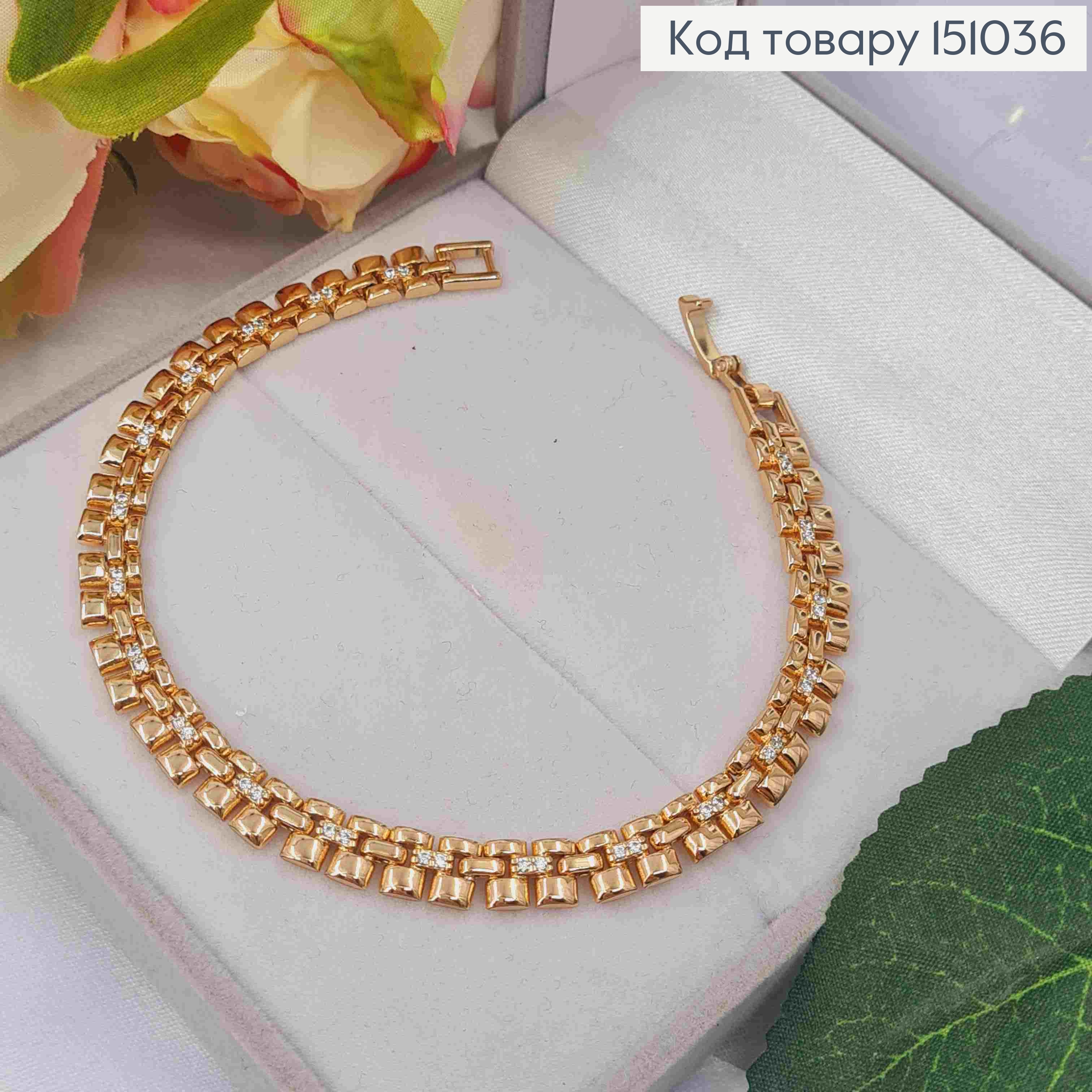 Браслет, плетение Фигурными пластинками с Блестящими камешками, ширина 6мм, длина 19см, Xuping 18K 151036 фото 1