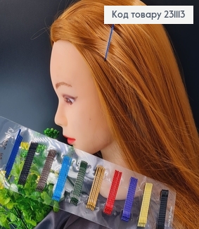 Заколка невидимка металл цветная 5 см 50 шт/уп 231113 фото