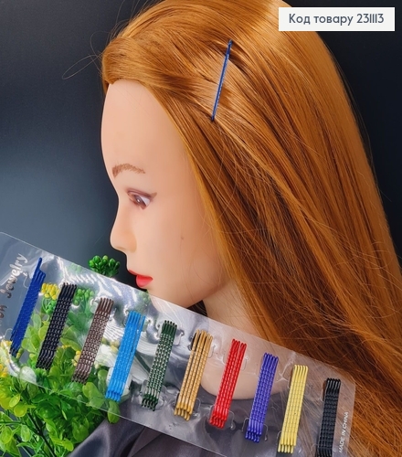 Заколка невидимка металл цветная 5 см 50 шт/уп 231113 фото 1