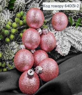 Набор шаров 40мм Блеск, РОЗОВОГО цвета, 8шт/уп, Украина 640131-2 фото