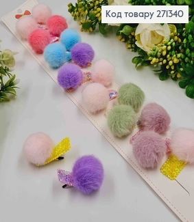 Набір дитячих заколок тік-так, "Пухнастики" з кольоровими паєточками 20шт/уп. 271340 фото
