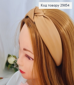 Обруч Чалма , Экокожа, цвет Бежевый , изготовитель  Украина 292180 фото