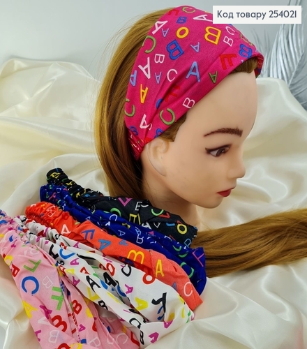 Пов'язка з буквами в асор. 254021 фото 1