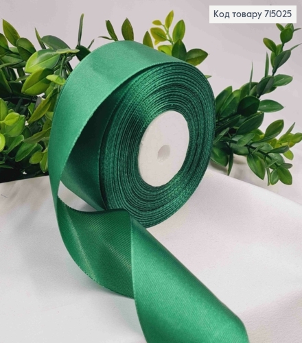 Лента атласная изумрудная (цвет 056), ширина 5см, длина 36 ярдов (33м) 715025 фото 1