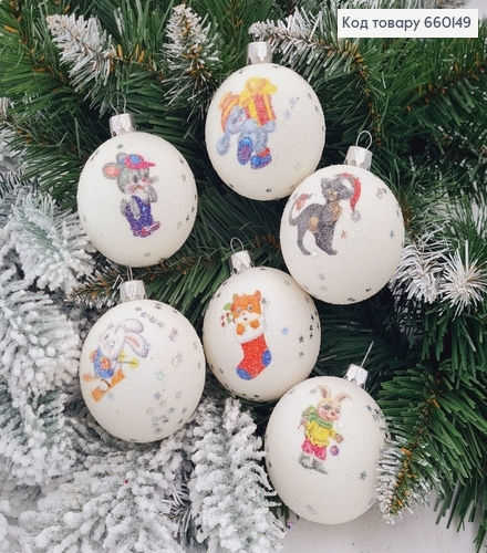 Набор шаров 60мм Иний Символ года БЕЛЫЙ 6шт/уп, Украина 660149 фото 1